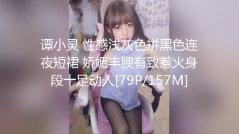 使用私人住宿的女兒將退房