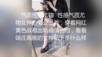 和成长为女人的侄女三姊妹在浴池里大嬉闹