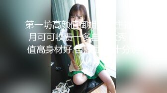 [MP4]蓝衣短裙妹子肚子上肉肉口交舔弄侧入上位骑坐妹子