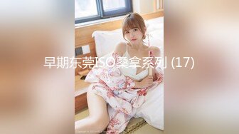 麻豆创造「淫」2021女优练习生AV出道考验