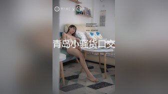 梨瑾瑾 - 室内吊带裙