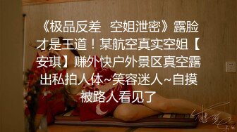 上海女友镜子前后入，微露脸