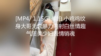 重口味人妖玩起屁眼真狠超长道具插大肠多个猛男双插菊花激烈干爆屁眼高潮喝尿喝到饱