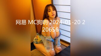 [MP4/ 513M] 欲望少妇露脸颜值不错大骚奶子勾搭小哥，揉奶子玩逼好多淫水