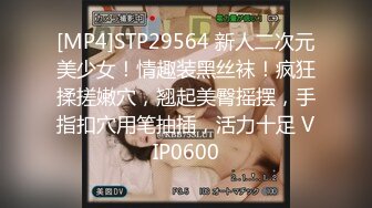 PS-029 咖啡店搭讪温柔姐姐 Pussy Hunter x 麻豆传媒映画