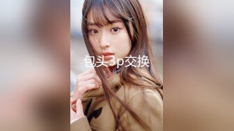 FC2PPV 1436028 【個人撮影・セット販売】離婚の後遺症で性欲が止まらない変態女 イラマ・尻穴舐め・口内発射・膣挿入・アナル挿入・アナル中出し