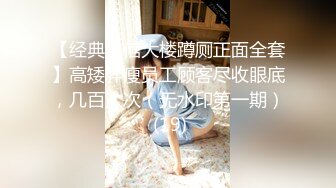 漂亮美乳狂野女友好飢渴 早上就和大屌男友无套插入疯狂骑乘 直接猛操到射骚货才满足