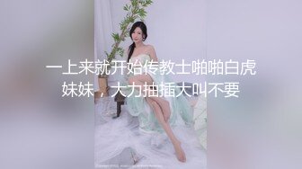 异次元古装玄幻GV《蜜汁森林》,满意你的异域风情性爱