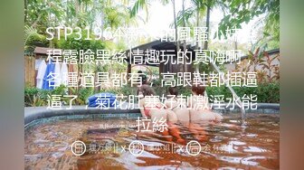 星空传媒XKG158继母脱衣只为给继子性教育