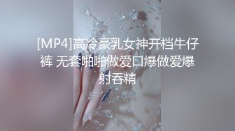 众筹购得SP摄影大师重启者高端作品视图❤️全是露脸极品美女模特各种大尺度拍摄唯美艺术情色相结合476P 10V