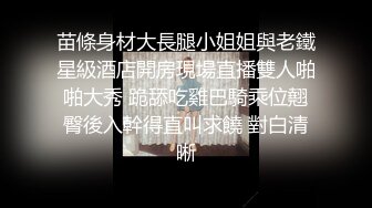 [推荐] (今日福利) 猛汉龙治反差当零,被两个猛攻爆操