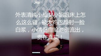 [HD/0.4G] 2023-05-12 蜜桃影像EMKY-001把梦中情人操得高潮不止