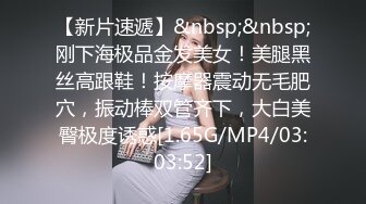 ✅潮喷小可爱✅超敏感小淫娃〖小柠檬〗 早晨被女仆吵醒了怎么办？当然是操个爽！小骚穴被大鸡巴插到水流不止~1