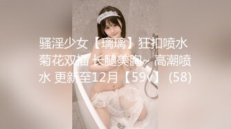 外站牛人【乱伦封神】最新52期-62期付费作品流出❤️跟妈妈乱伦被外婆发现后把外婆一起拖下水