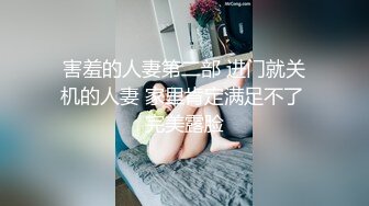 .icu@模特莫雅淇私密流出(1)