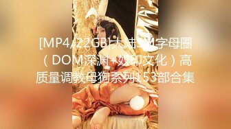 STP23459 网约顶级颜值甜美女神&nbsp;&nbsp;骚的很主动掏出JB吸吮&nbsp;&nbsp;舔蛋深喉口活很棒&nbsp;&nbsp;镜头前肥穴清晰可见&nbsp;&nbsp;后入猛顶手