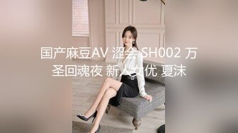 ⭐元气满满⭐清纯美眉 小贫乳 白虎鲍鱼 被无套输出 小穴太紧只能慢慢抽插 拔枪射精 学习宿舍开着门做 紧张刺激