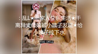 [MP4/ 1.07G] 5P群战，4个女神，环肥燕瘦，各有各的韵味，唯一缺点就是伺候一个小鸡巴的胖哥哥