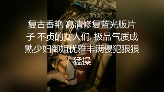 【在线】女人味十足高顏值女神主播菲菲蕾丝睡裙诱惑