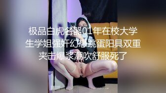 @029网恋巨乳女护士