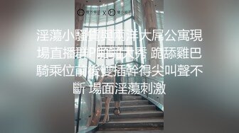 【新速片遞】商场女厕全景偷拍蹲坑的绿衣少妇和相好的聊天⭐刚好拍到她的多毛大肥鲍[995M/MP4/10:53]