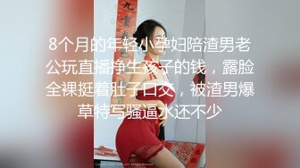 被到府按摩师下流处摸过头而忍不住快乐被NTR了