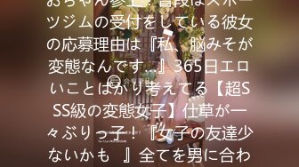 调教伪娘 摇摇狗屁股 来舔脚 啊啊被爸爸操死啦 手脚绑起 狗链加身 被大鸡吧无套爆菊花