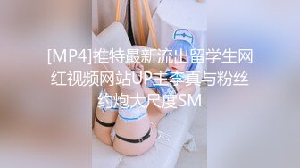 大叔保健会所找美女技师精油开背 谈好价钱直接开炮