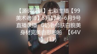 [福利版] 丽思酒店啪 李格在上海给2个屌双龙