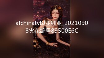 【胖子工作室】，高端外围，9分女神，明星脸模特身材