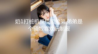 【八字爆奶☆女神嫩逼美鲍】♡♥巨乳爆奶妹『Shir』2023最新订阅啪啪私拍 极品炮架被男友各种操 高清1080P版 (10)