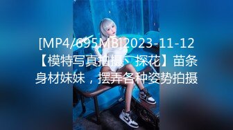 果冻传媒91制片厂精制新作-十九岁D奶少女 被男友甩后下海 疯狂滥交 高潮喷水 高清1080P原版首发