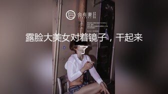 【极品性爱淫乱人妻】拳交异物插入群P淫乱内射『肉臀淫妻』淫乱群P乱交 内射 KTV露出操穴 (4)