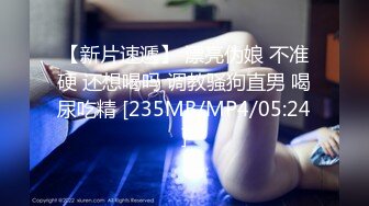 (sex)20240226_大一学妹_506518236