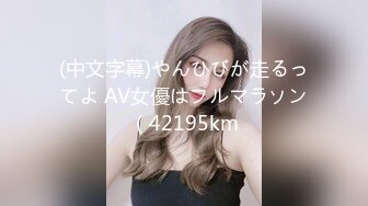 21041_[carib][072607-505] 発育途上のロリ微乳 双葉このみ