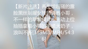 后入极品妹子，X型爆草，最后内射