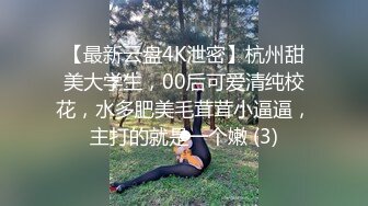 餐厅女厕全景偷拍多位美少妇嘘嘘各种美鲍完美呈现 (2)