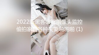 [MP4/ 149M] 上海贵妇，身材丰满，秀色可餐，逛商场的时候随手约了一位小哥哥，商场女侧做爱啪啪啪