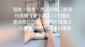 【下】白嫩薄肌体育生干炮 大屌来回抽插 叫的好淫荡～