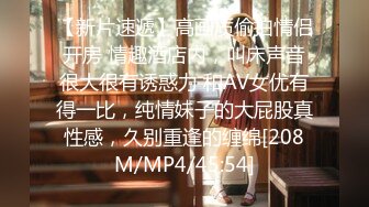 Al&mdash;鞠婧祎 技师制服激情抽插