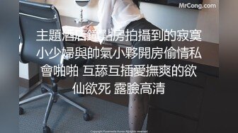 侧操女友 开头91ID举牌验证 申请自拍达人邀请码