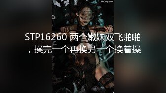 就喜欢刮毛，白白净净的b