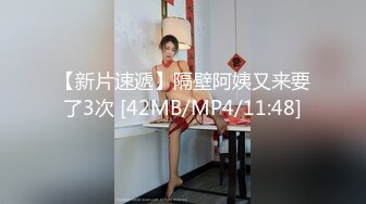 牡丹江大战小骚姬