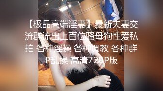 泄密流出❤️刚做完医美手术的零零后美眉就迫不及待和男友做爱无套尿射粉嫩小穴