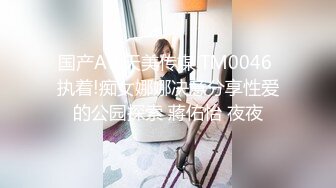 ♈♈♈【精品】2024，极品仙妻，【babysexnity】，这是什么神仙屁股，朋友，你见过逼会叫吗，咕叽咕叽 (2)