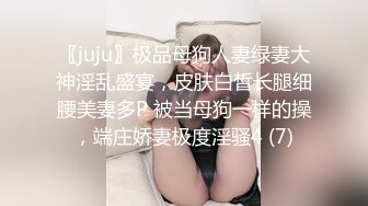 【溏心】【星奈酱】saber女仆的精液清理服务 御主你该检查身体了