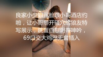 【姐妹榨汁机】二位极品姐妹花服侍大屌男口爆吞精无套射【100v】 (88)