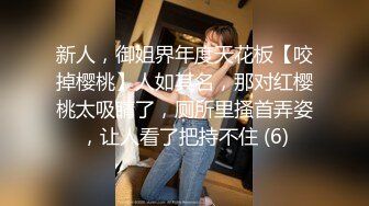 29岁良家夫妻，情趣制服淫乱交换，调剂夫妻感情