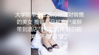 后入19岁耐操美臀美少女