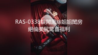 操蜜桃臀极品小女友 丝袜美腿 扭腰摆臀想被操 后入一顿猛怼 射太快没爽够